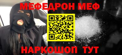 spice Апрелевка