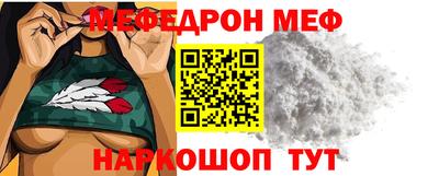 spice Апрелевка
