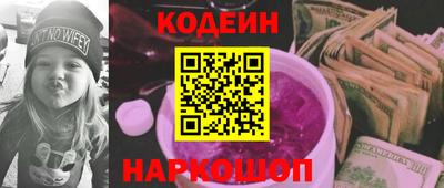 spice Апрелевка