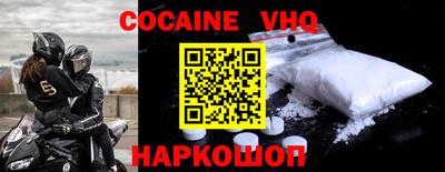 PSILOCYBIN Аргун