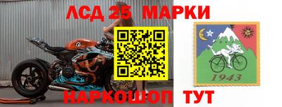 ПСИЛОЦИБИНОВЫЕ ГРИБЫ Балаково