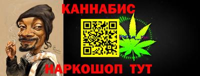 spice Апрелевка