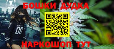PSILOCYBIN Аргун