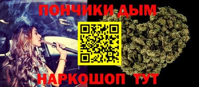 PSILOCYBIN Аргун