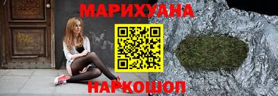 стаф Апшеронск