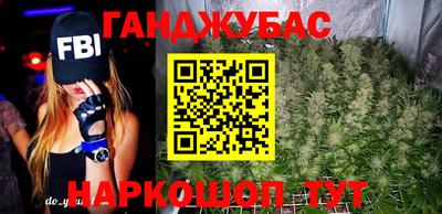 spice Апрелевка