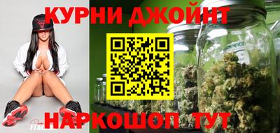 spice Апрелевка