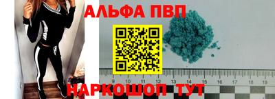 PSILOCYBIN Аргун