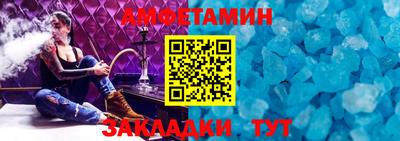 PSILOCYBIN Аргун