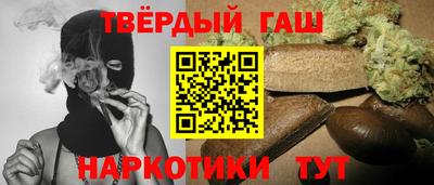 PSILOCYBIN Аргун