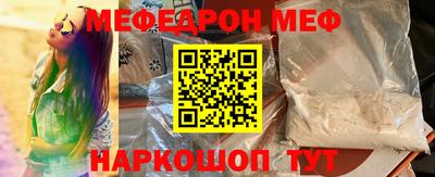 spice Апрелевка