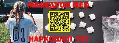 PSILOCYBIN Аргун