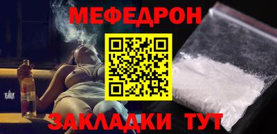 PSILOCYBIN Аргун