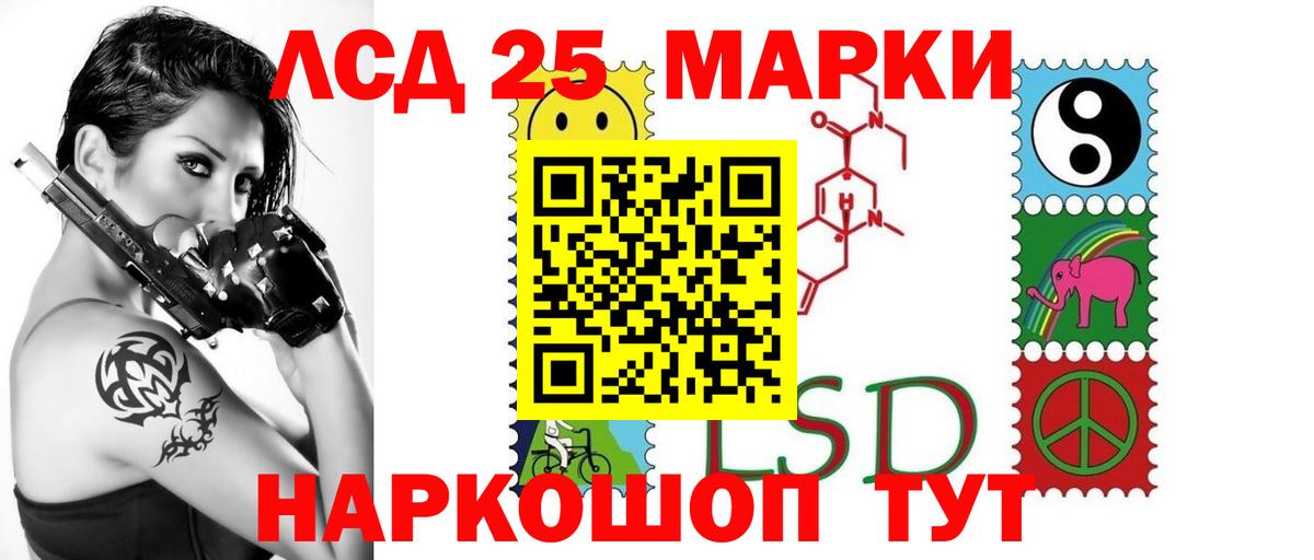 Магазин наркотиков  Асбест  Канабис  КОКАИН  ГАШ  A PVP СК   МЕТАДОН  Вход с VPN  Мефедрон  